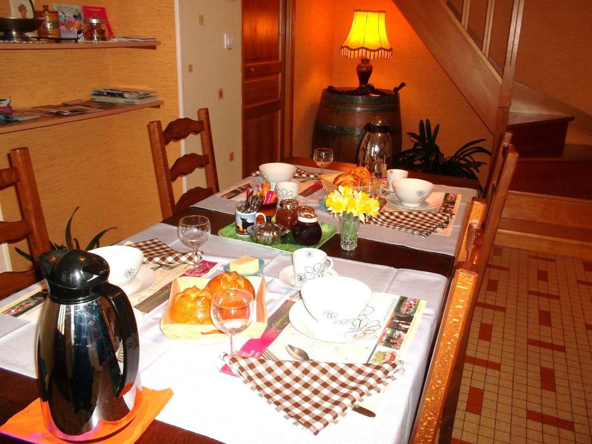 Bed and Breakfast Armalou Pouilly-sur-Loire Zewnętrze zdjęcie